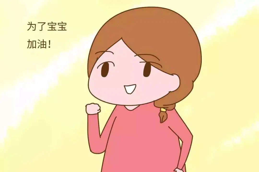 胎停育后需要注意什么