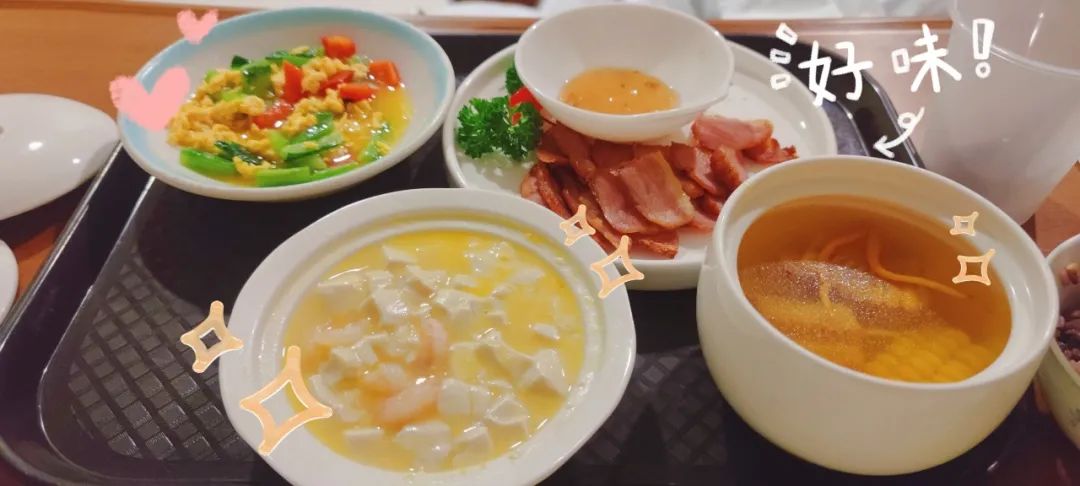 一定再来悦程，体验感超棒