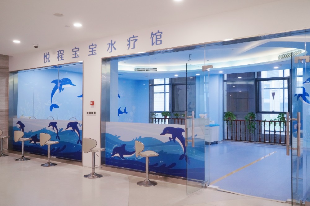 悦程宝宝水疗馆开业啦，宝妈们快冲！