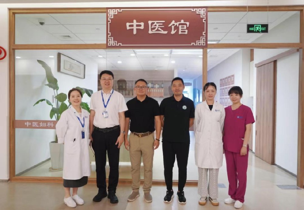 嘉兴悦程妇产医院中医馆中医减肥门诊开诊，知名中医减肥专家莅临