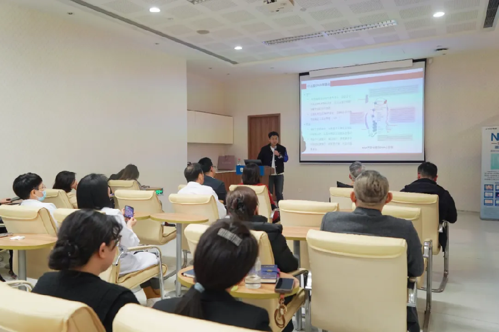 前沿医学赋能母婴健康，我院举办“肠道菌群与衰老时钟”专项培训