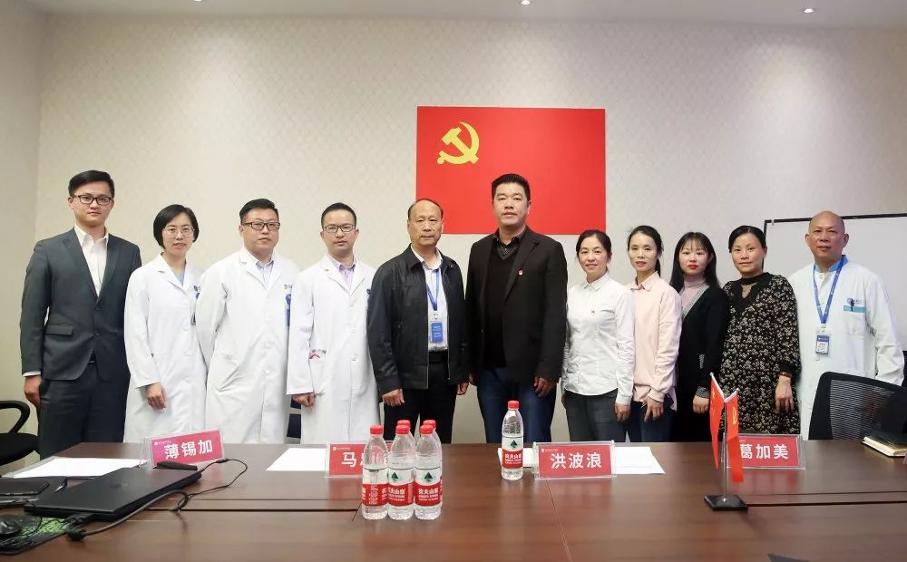 【红色引领】 ——嘉兴悦程妇产医院党支部正式成立