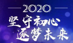 年会回顾 | “坚守初心 逐梦未来 ”悦程主题年会圆满落幕