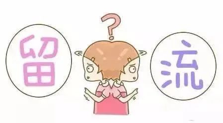 面对特殊时期“爱的礼物”我们该如何科学对待？