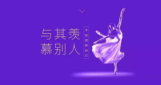 医美中心-嘉兴悦程