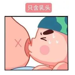 哺乳期乳腺炎6