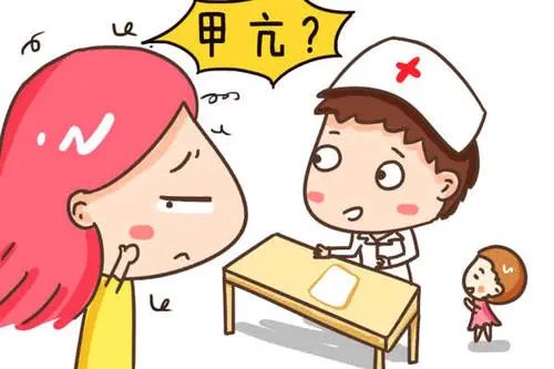 第一次抱娃心情如何？孕期做好【双腺】筛查，有备无患