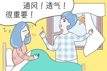 月子撞上春节和疫情，如何科学坐月子？