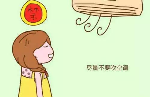哪些人不宜做三伏贴治疗