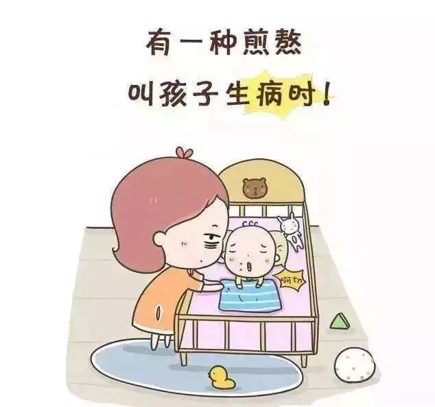 哪些人不宜做三伏贴治疗？